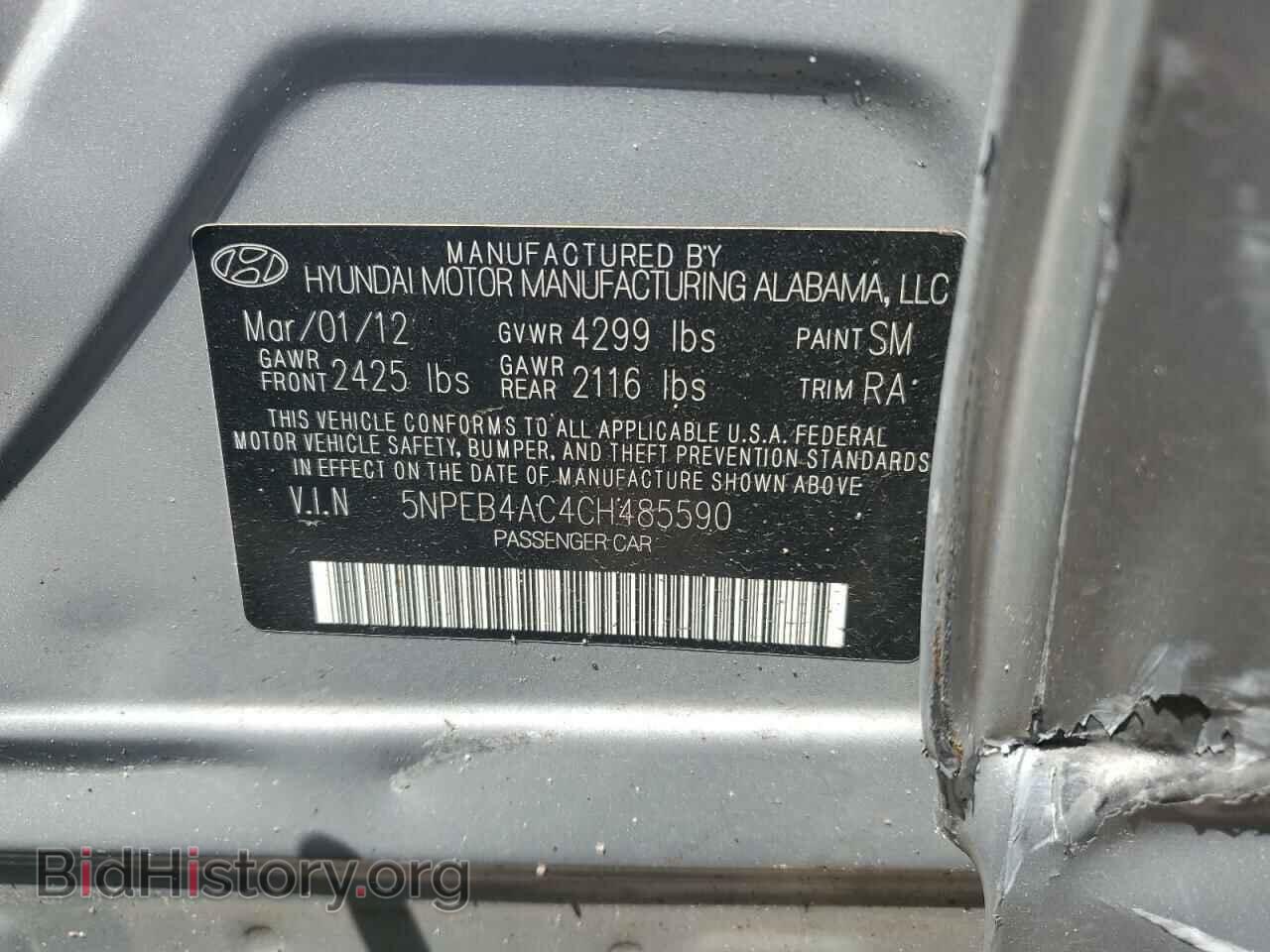2012 HYUNDAI SONATA - VIN: 5NPEB4AC4CH485590 - Фото 12
