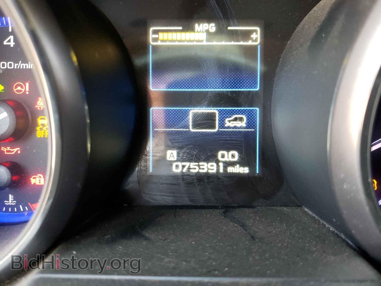 2015 SUBARU OUTBACK - VIN: 4S4BSACC9F3266828 - Фото 8