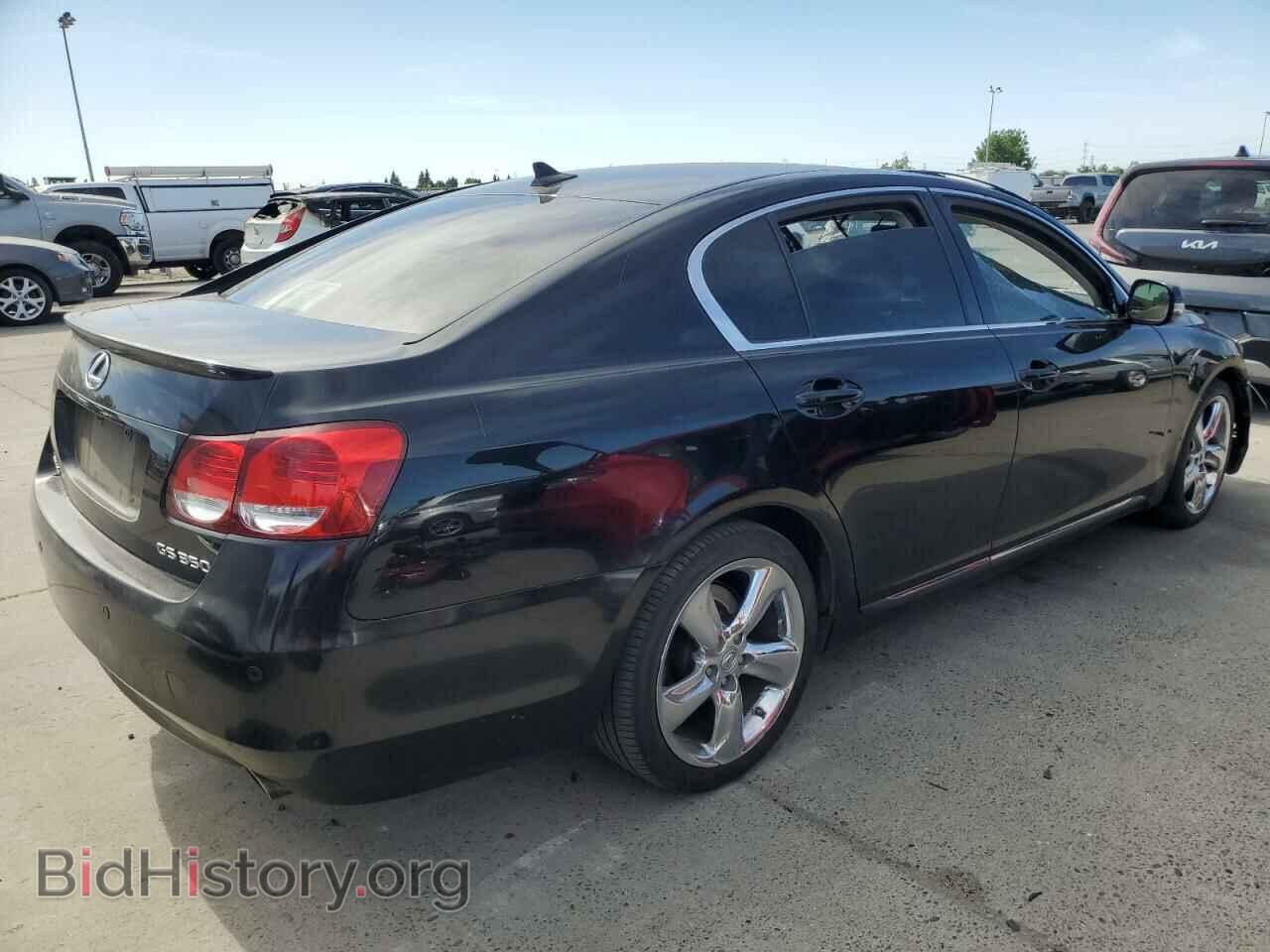 2008 LEXUS GS350 - VIN: JTHBE96S580036008 - Фото 3