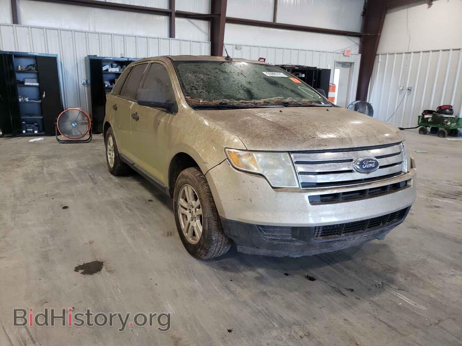 Photo 2FMDK36C07BA51145 - FORD EDGE 2007