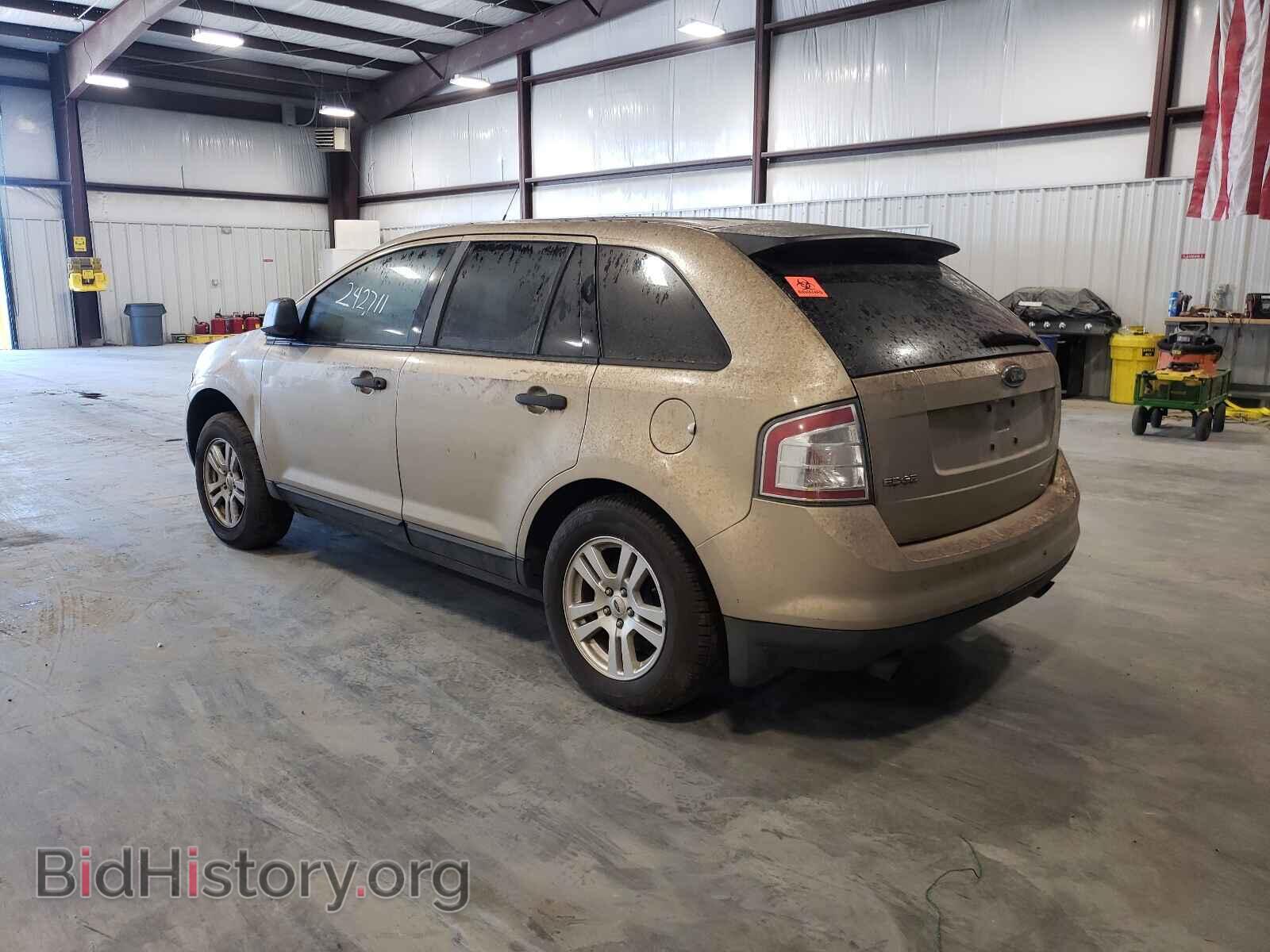 2007 FORD EDGE - VIN: 2FMDK36C07BA51145 - Фото 3