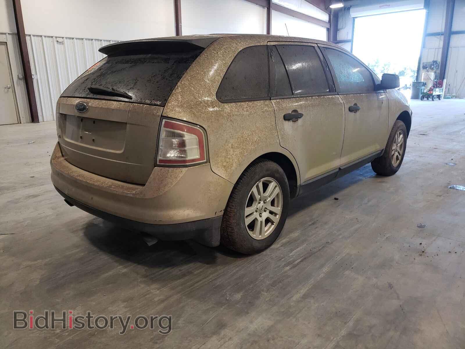 2007 FORD EDGE - VIN: 2FMDK36C07BA51145 - Фото 4