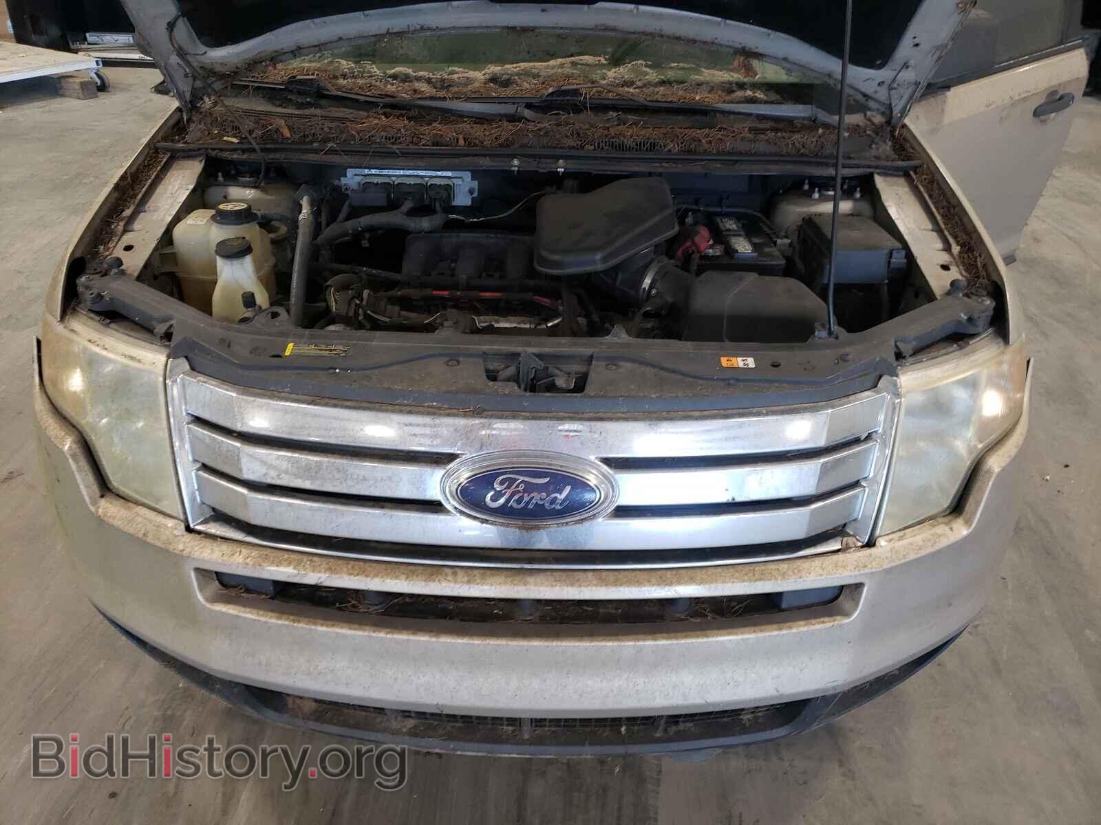 2007 FORD EDGE - VIN: 2FMDK36C07BA51145 - Фото 7