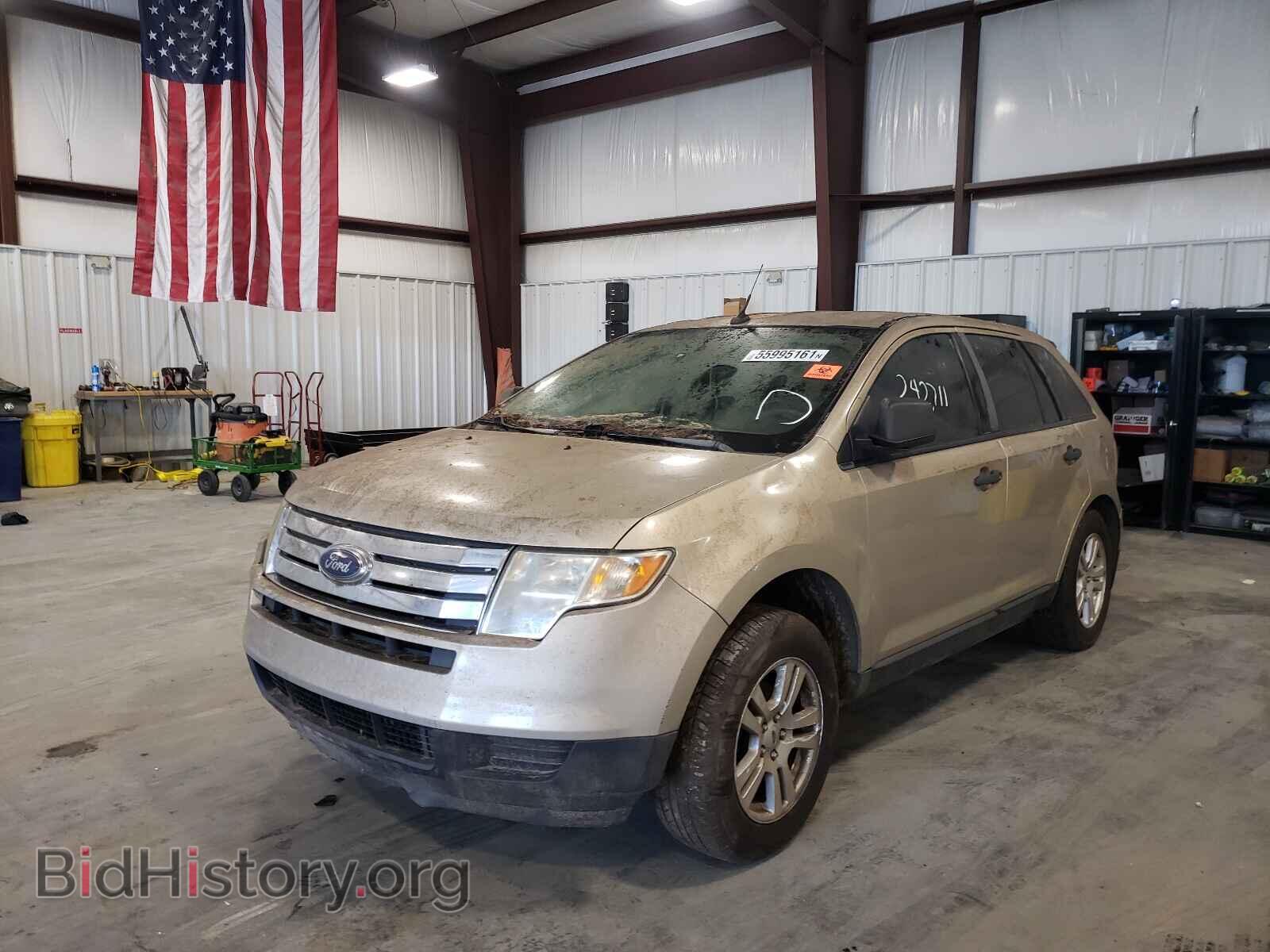 2007 FORD EDGE - VIN: 2FMDK36C07BA51145 - Фото 9
