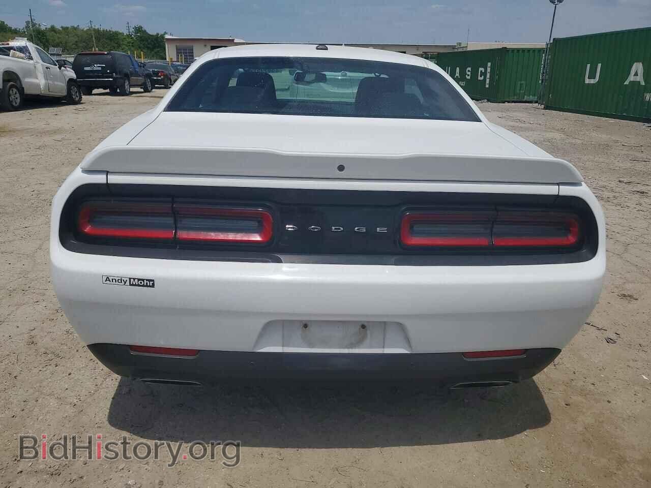 2021 DODGE CHALLENGER - VIN: 2C3CDZBT0MH635237 - Photo 6