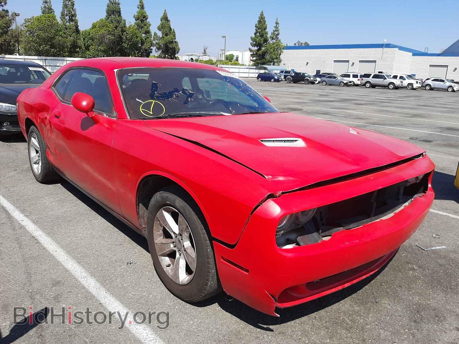 Фотография 2C3CDZAG6HH568394 - DODGE CHALLENGER 2017