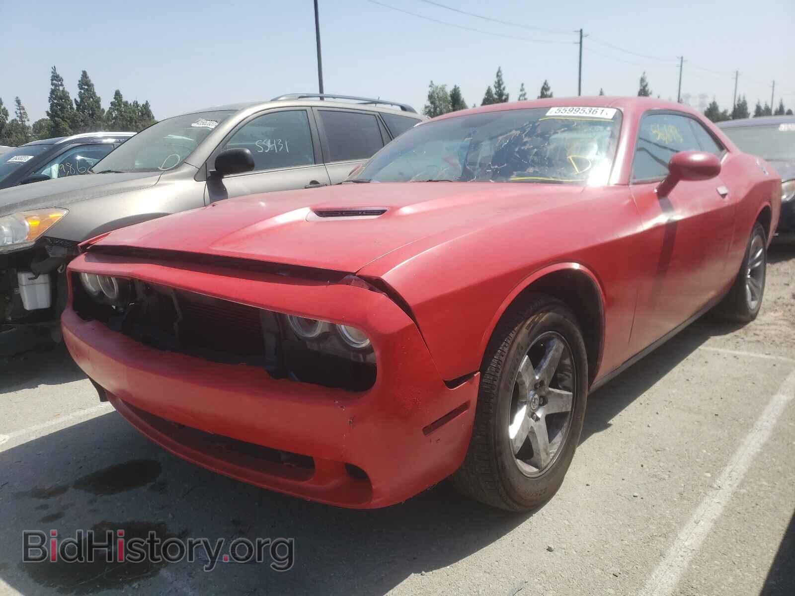 2017 DODGE CHALLENGER - VIN: 2C3CDZAG6HH568394 - Фото 2
