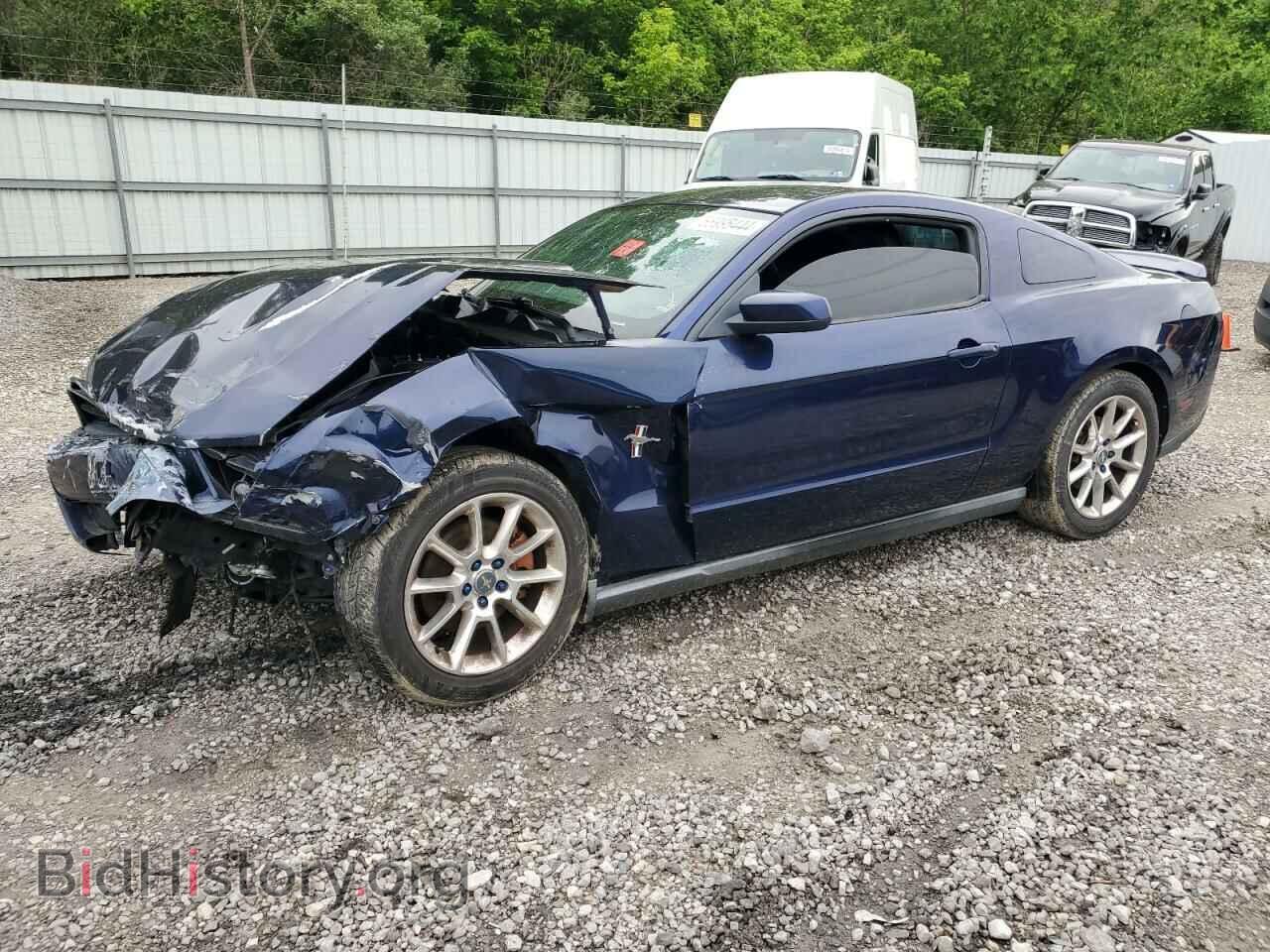 Photo 1ZVBP8AM0B5124227 - FORD ALL Models 2011