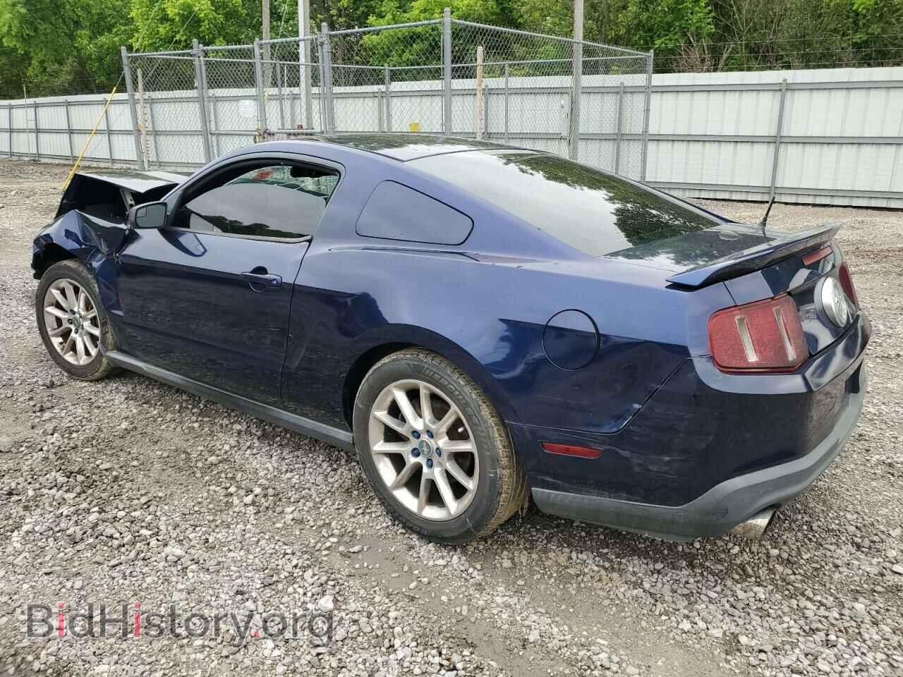 2011 FORD ALL Models - VIN: 1ZVBP8AM0B5124227 - Фото 2