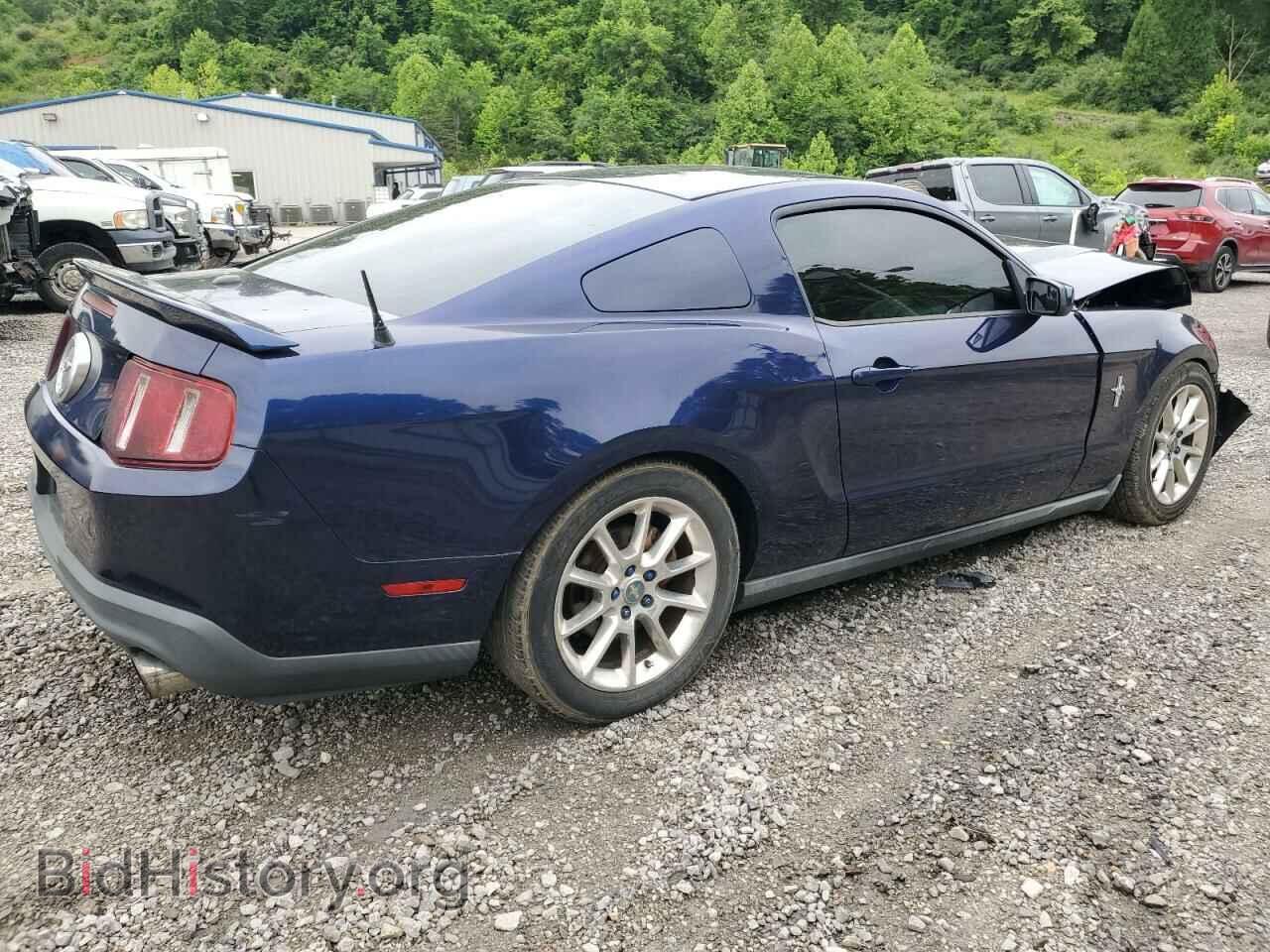 2011 FORD ALL Models - VIN: 1ZVBP8AM0B5124227 - Фото 3