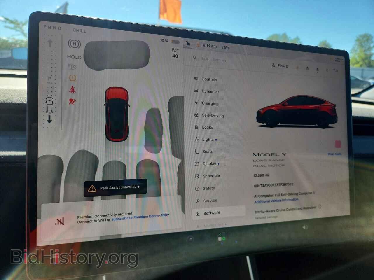 2026 TESLA MODEL Y - VIN: 7SAYGDEE5TF397692 - Photo 9