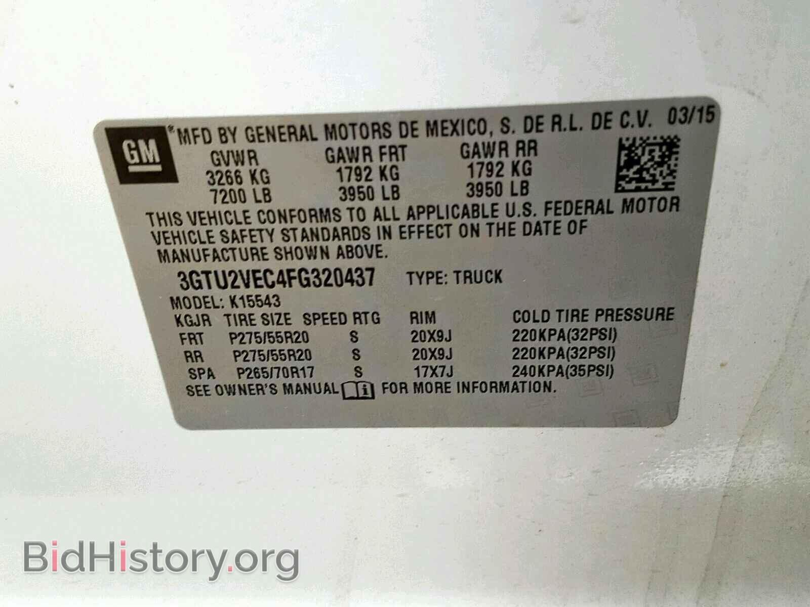 2015 GMC SIERRA K15 - VIN: 3GTU2VEC4FG320437 - Фото 10