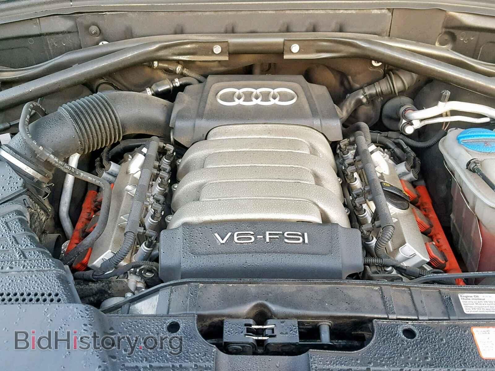 2010 AUDI Q5 - VIN: WA1CKAFP7AA080243 - Фото 7