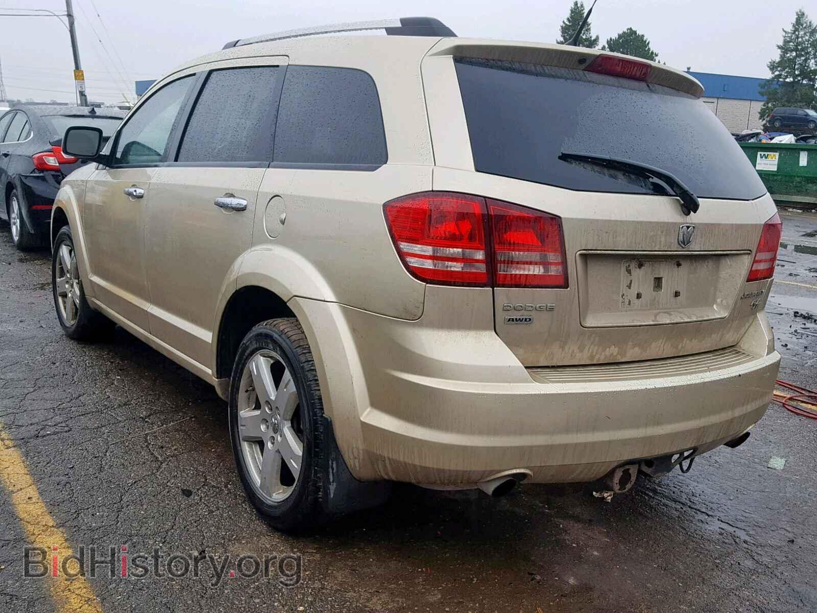 2010 DODGE JOURNEY R/ - VIN: 3D4PH6FV8AT283056 - Фото 3
