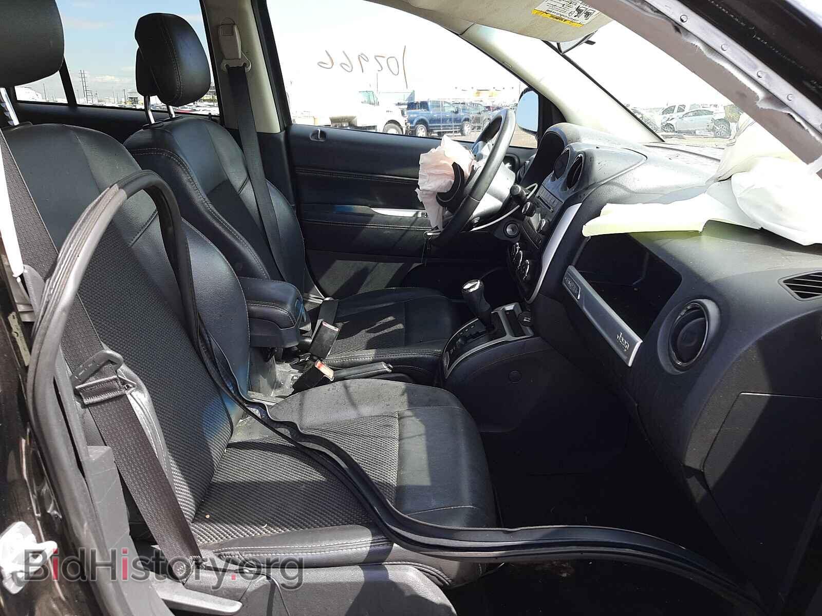 2015 JEEP COMPASS - VIN: 1C4NJDEB2FD217684 - Фото 5