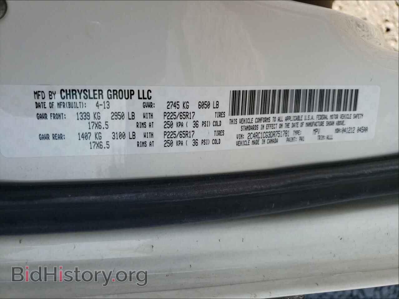 2013 CHRYSLER MINIVAN - VIN: 2C4RC1CG3DR751781 - Фото 10