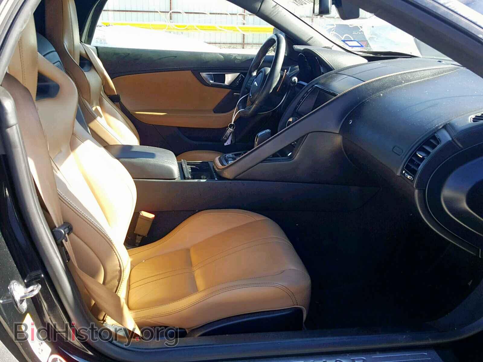 2014 JAGUAR F-TYPE - VIN: SAJWA6GL2EMK01488 - Фото 5