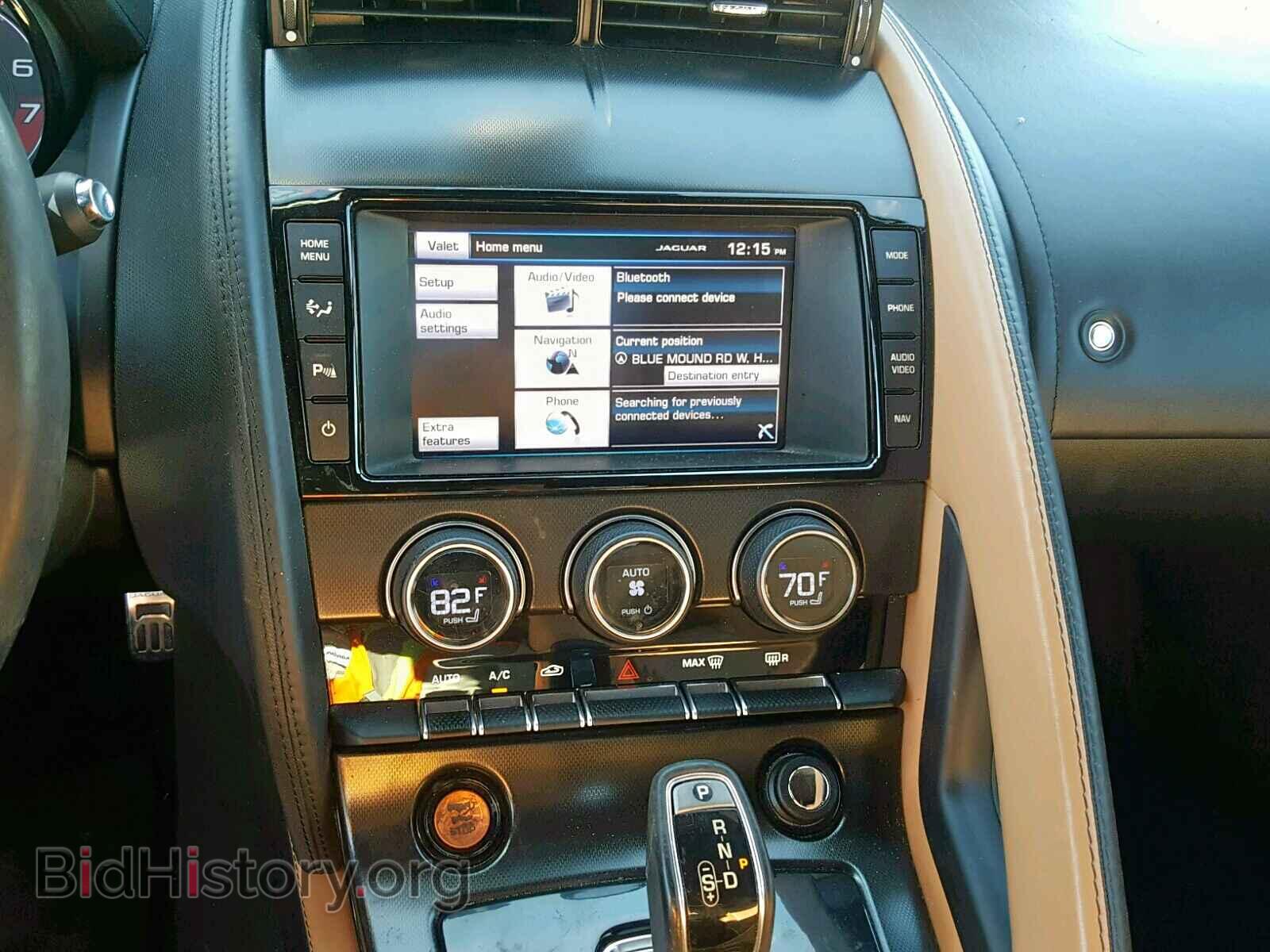 2014 JAGUAR F-TYPE - VIN: SAJWA6GL2EMK01488 - Фото 9