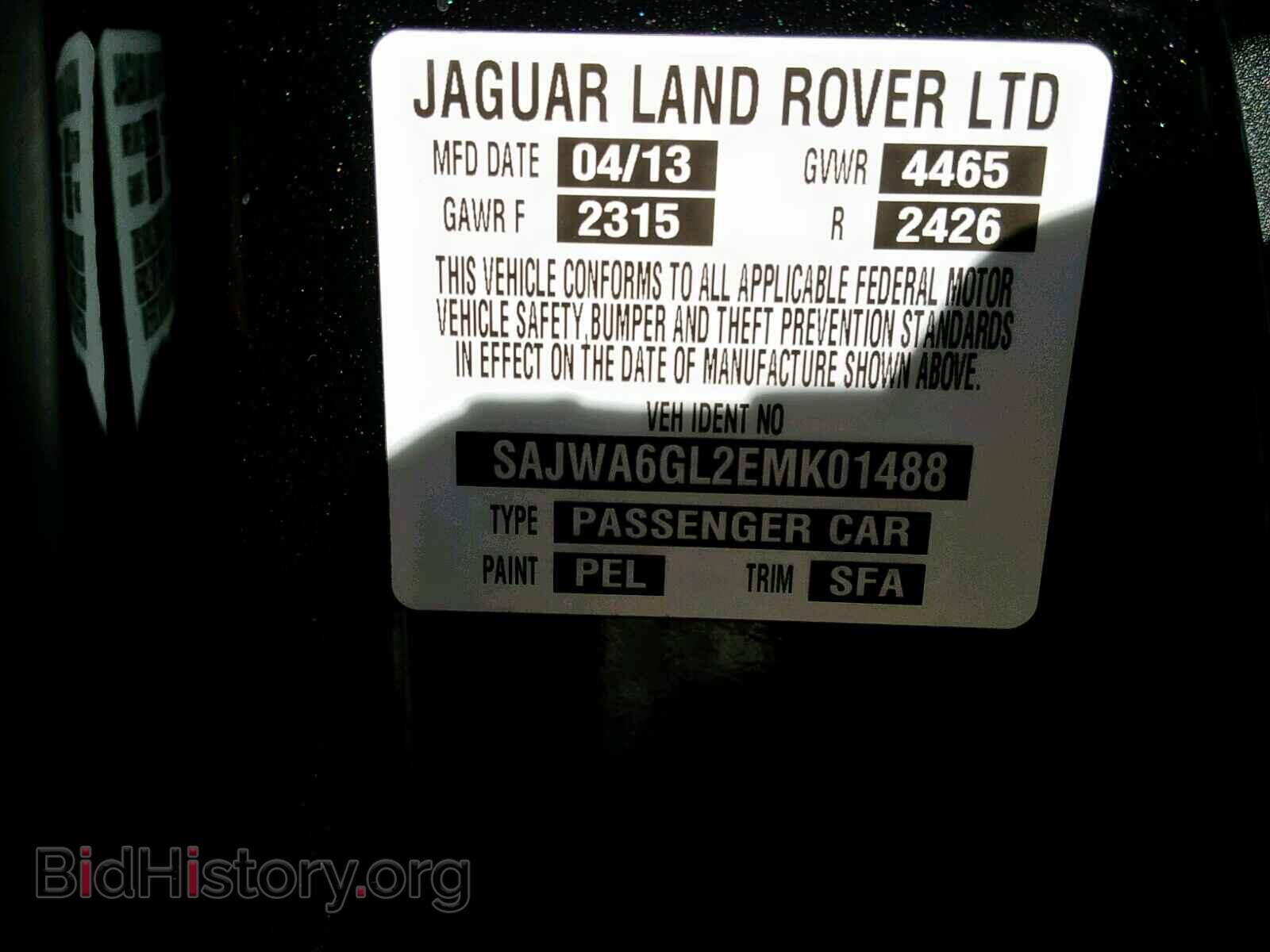 2014 JAGUAR F-TYPE - VIN: SAJWA6GL2EMK01488 - Фото 10