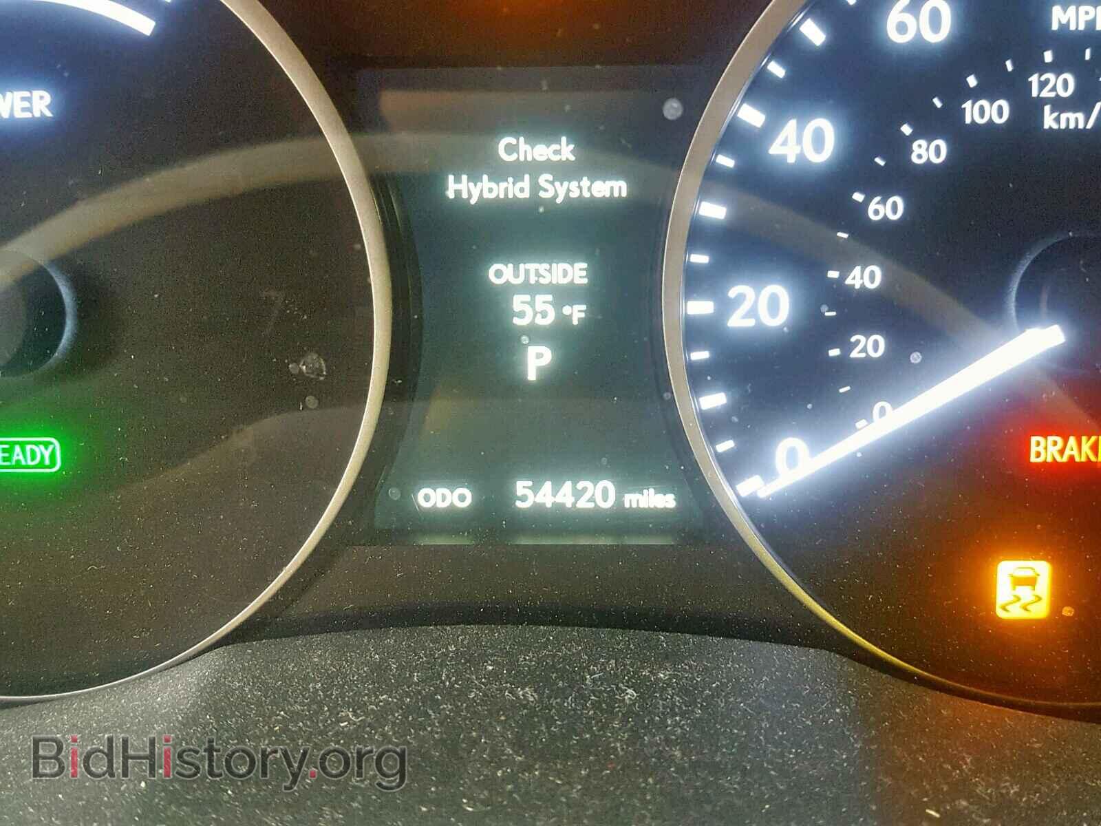 2013 LEXUS ES300 - VIN: JTHBW1GG9D2003178 - Фото 8
