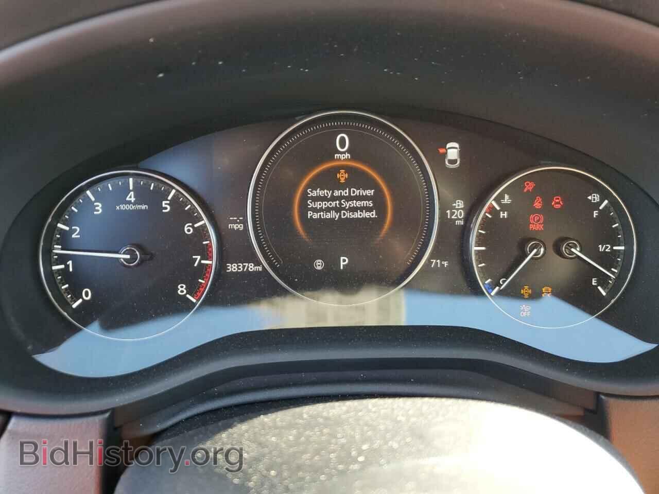2023 MAZDA CX30 - VIN: 3MVDMBCM8PM501403 - Фото 9