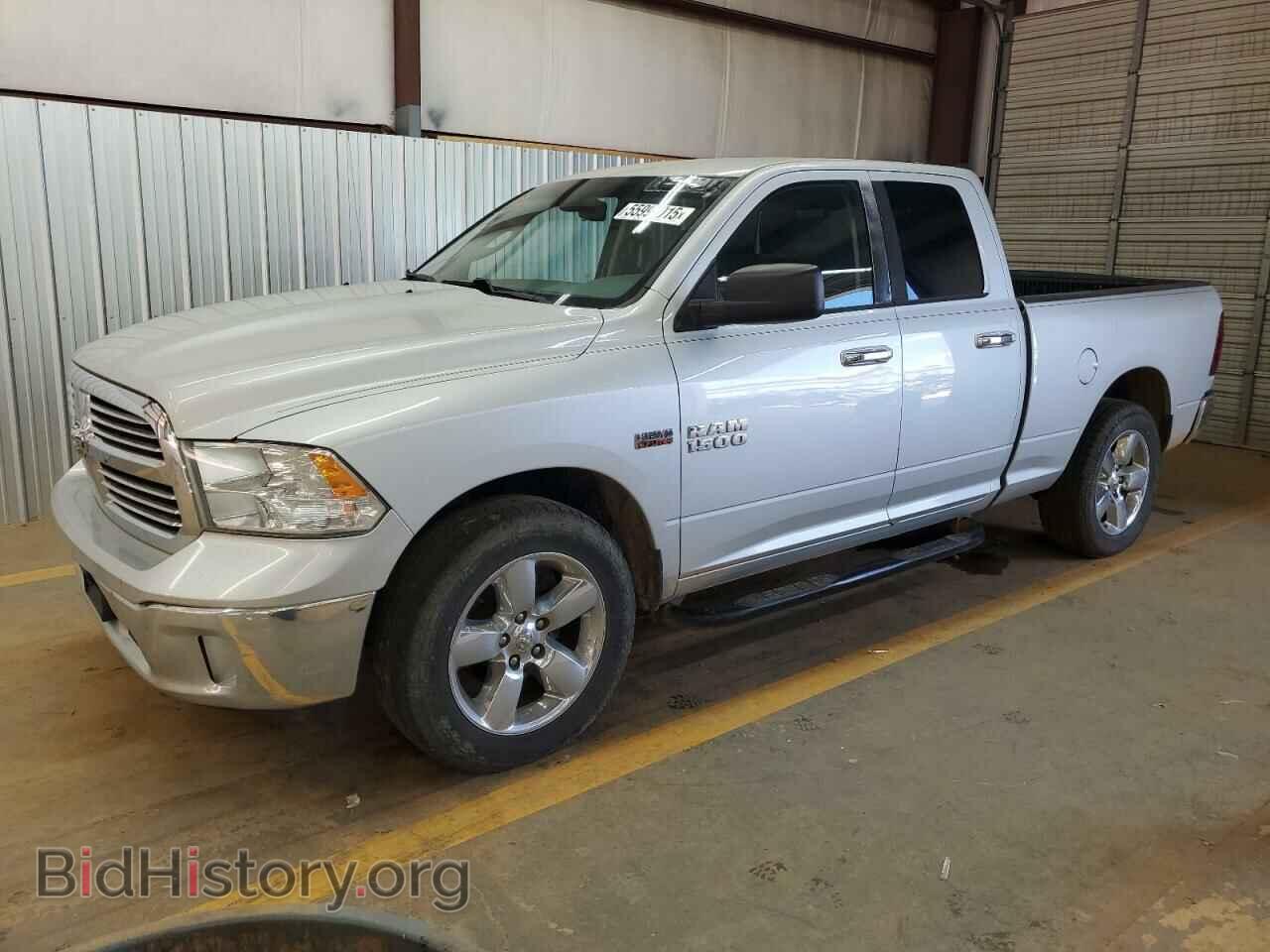 Photo 1C6RR7GT4ES340485 - RAM 1500 2014