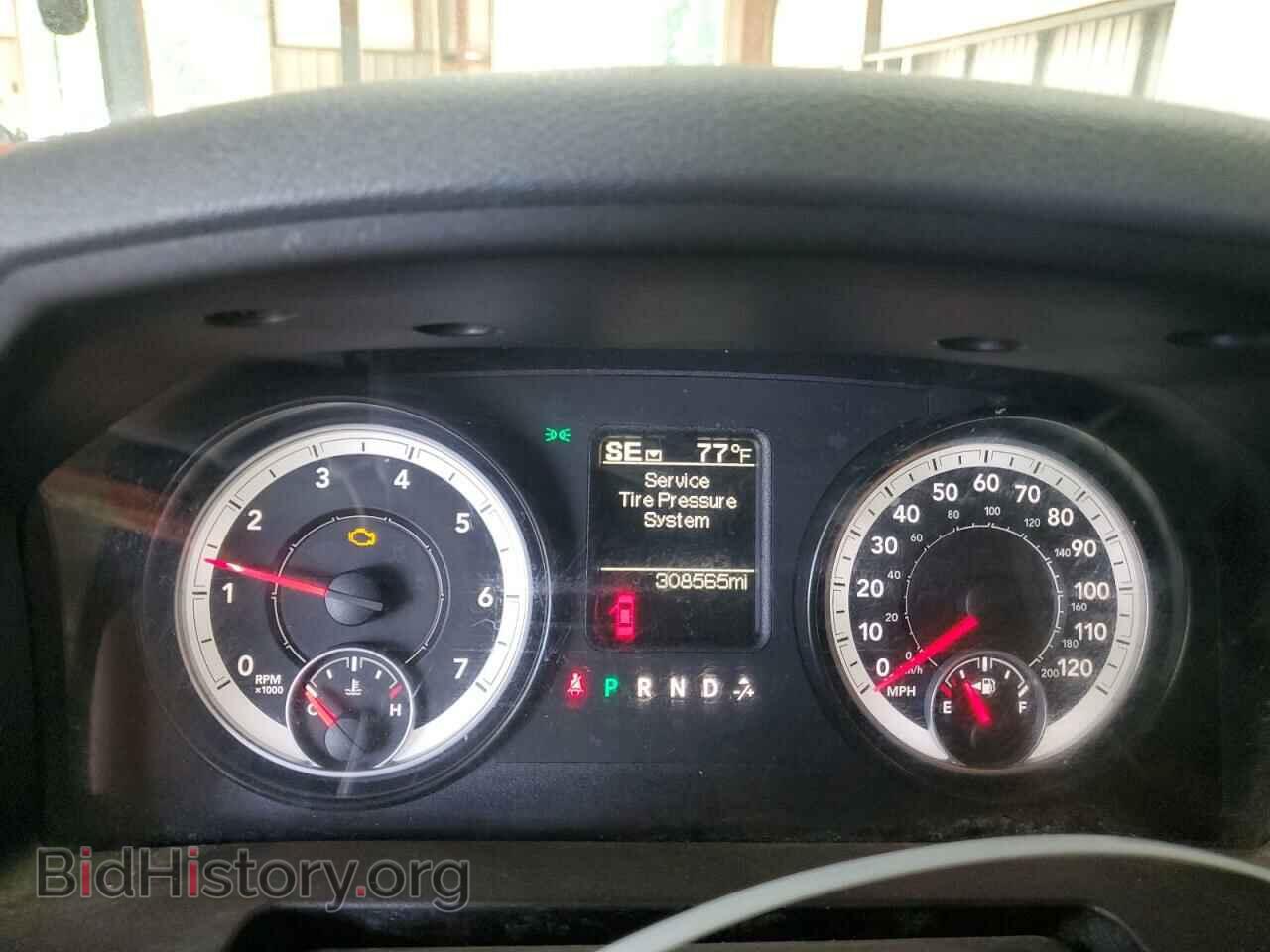 2014 RAM 1500 - VIN: 1C6RR7GT4ES340485 - Фото 9