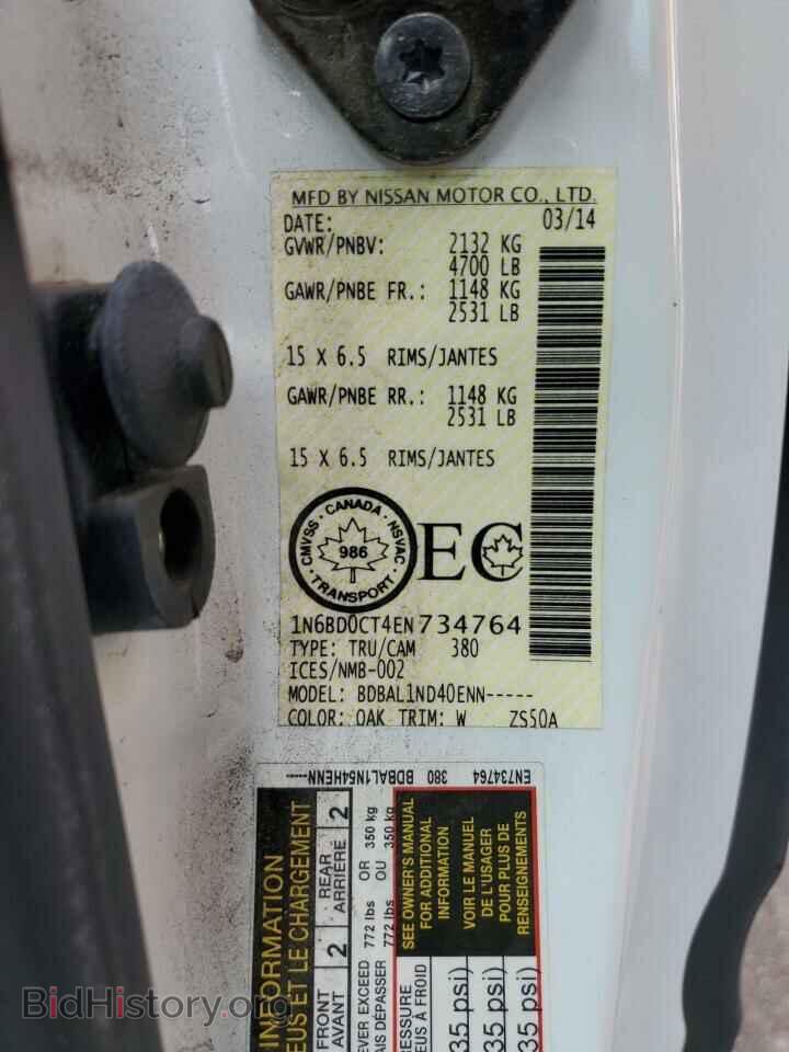 2014 NISSAN FRONTIER - VIN: 1N6BD0CT4EN734764 - Фото 12