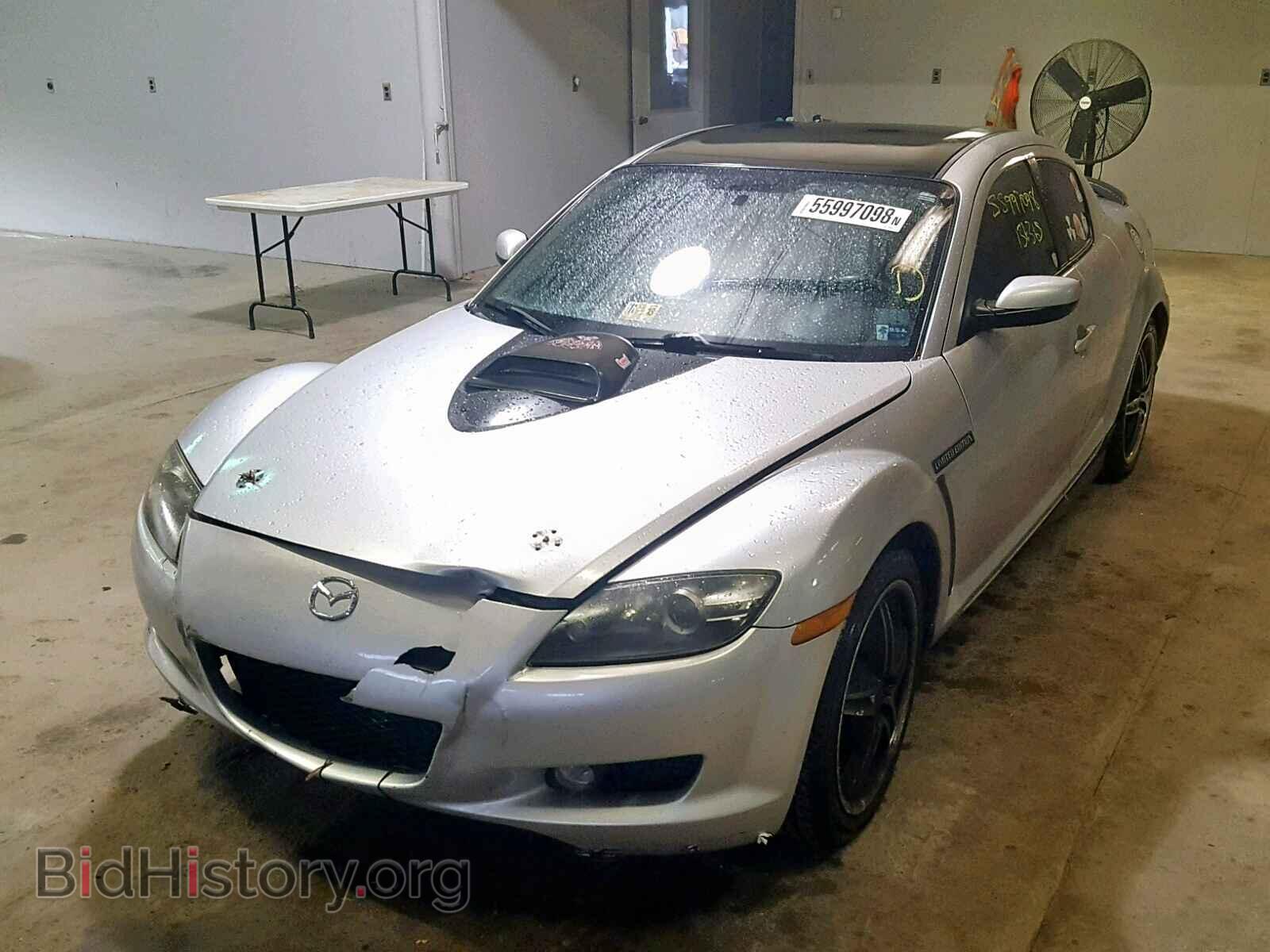 2005 MAZDA RX8 - VIN: JM1FE17N750153436 - Фото 2