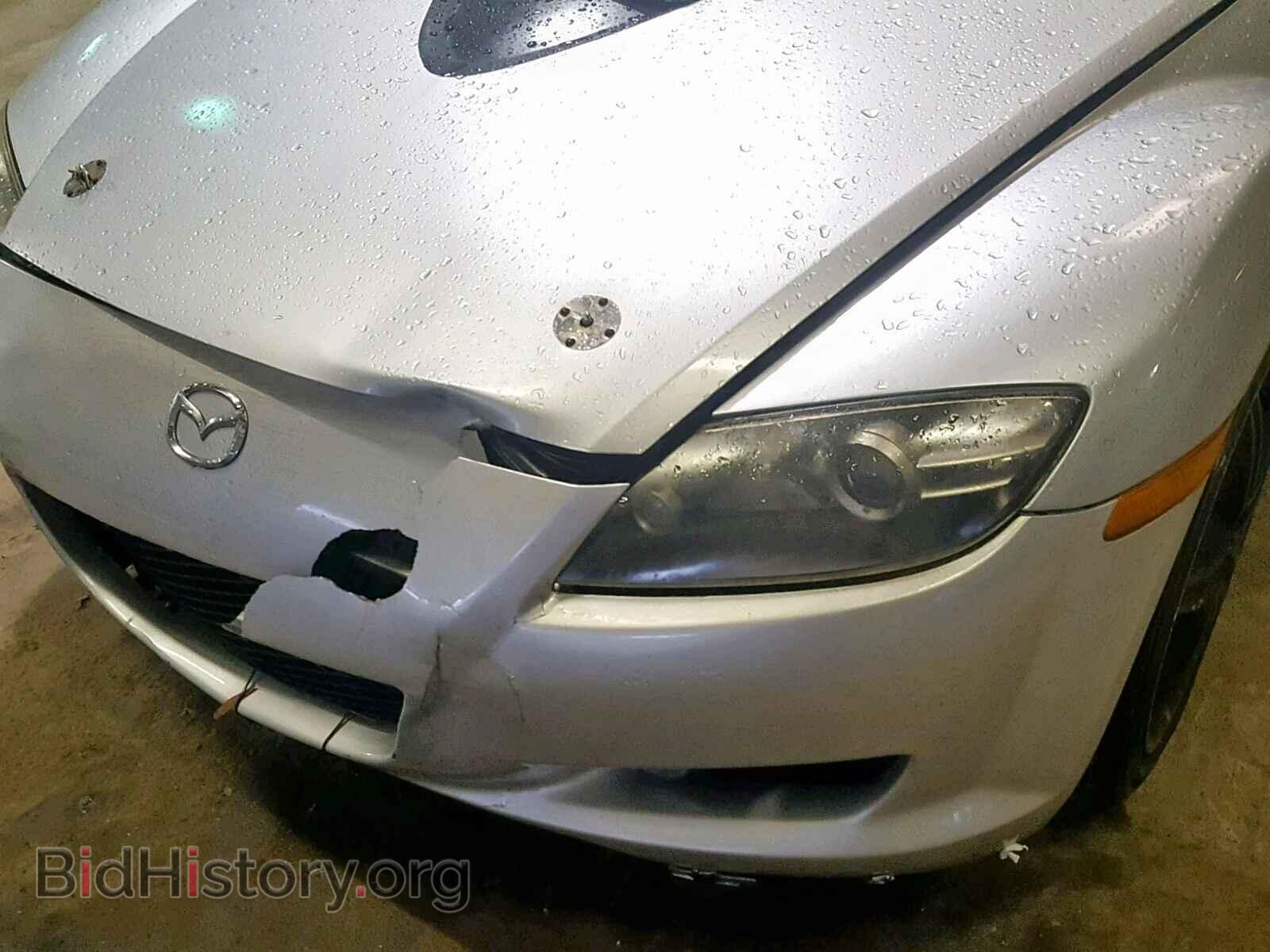 2005 MAZDA RX8 - VIN: JM1FE17N750153436 - Фото 9
