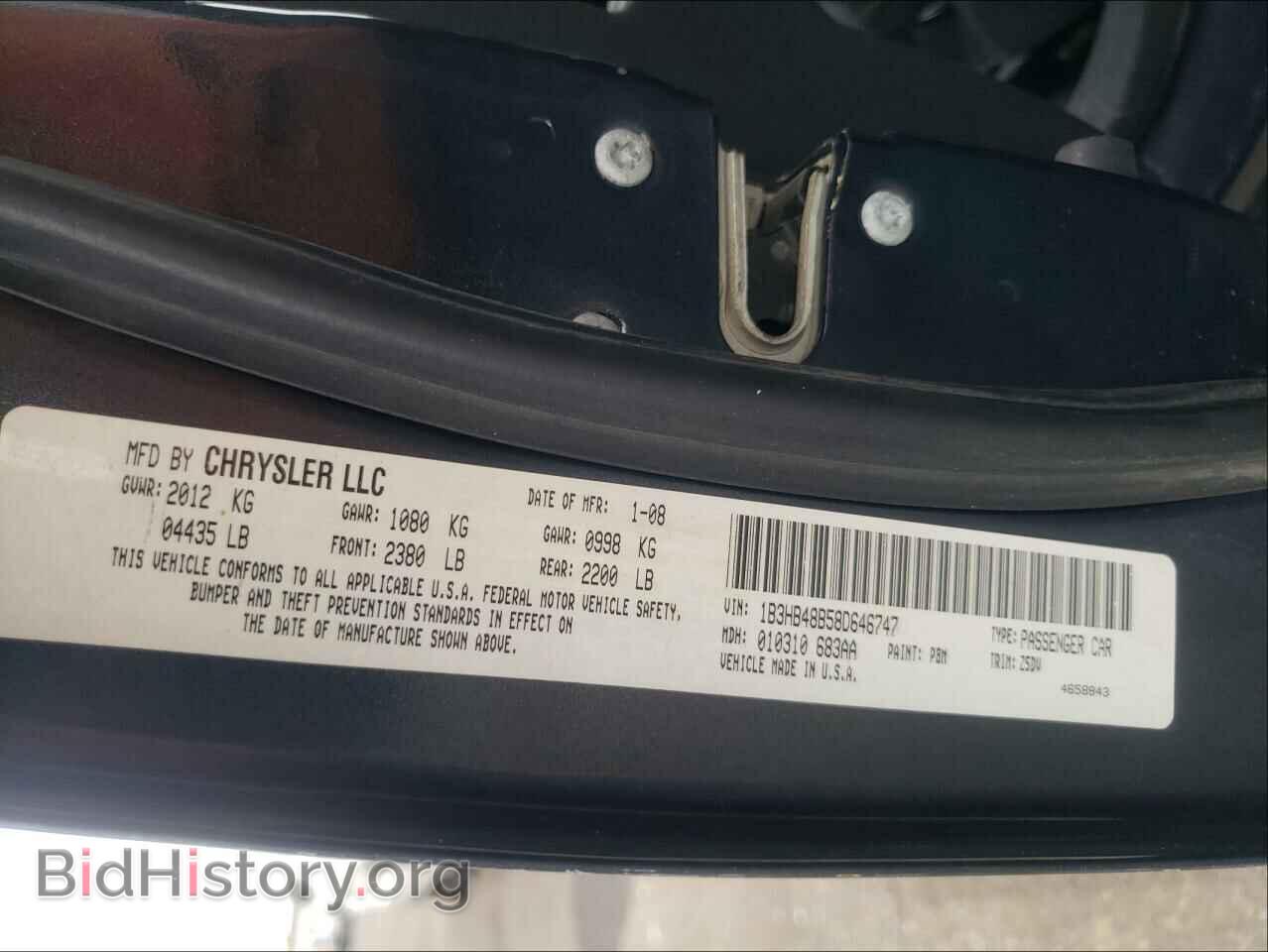 2008 DODGE CALIBER - VIN: 1B3HB48B58D646747 - Photo 10