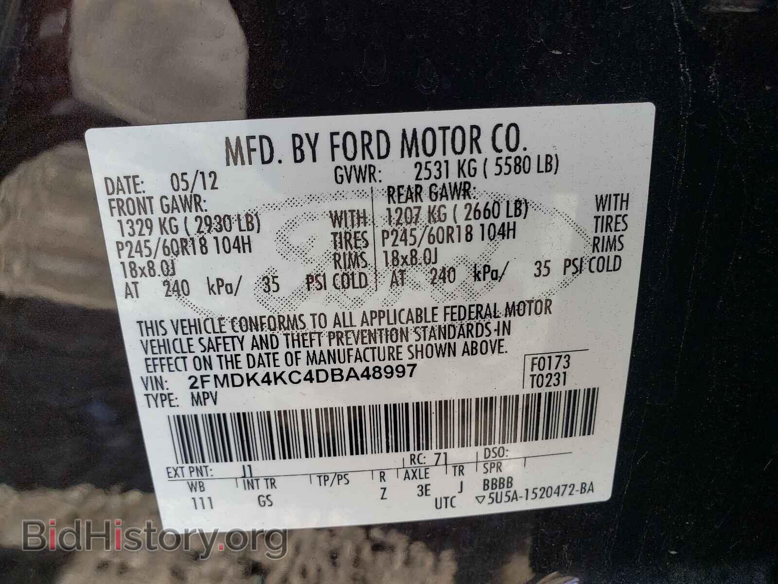 2013 FORD EDGE - VIN: 2FMDK4KC4DBA48997 - Photo 10
