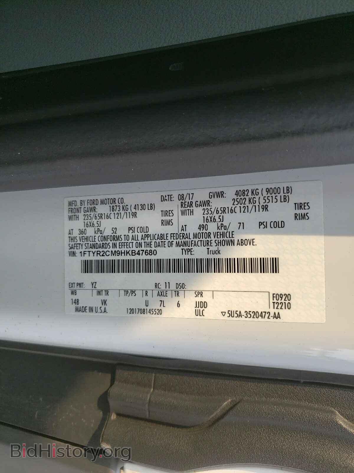 2017 FORD TRANSIT CO - VIN: 1FTYR2CM9HKB47680 - Фото 10