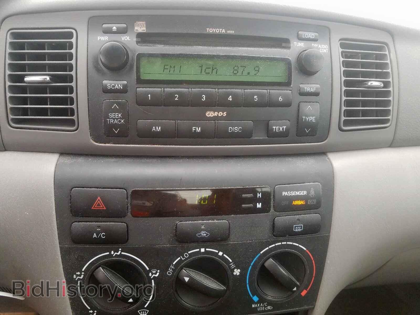 2007 TOYOTA COROLLA - VIN: 2T1BR32E27C831377 - Фото 9