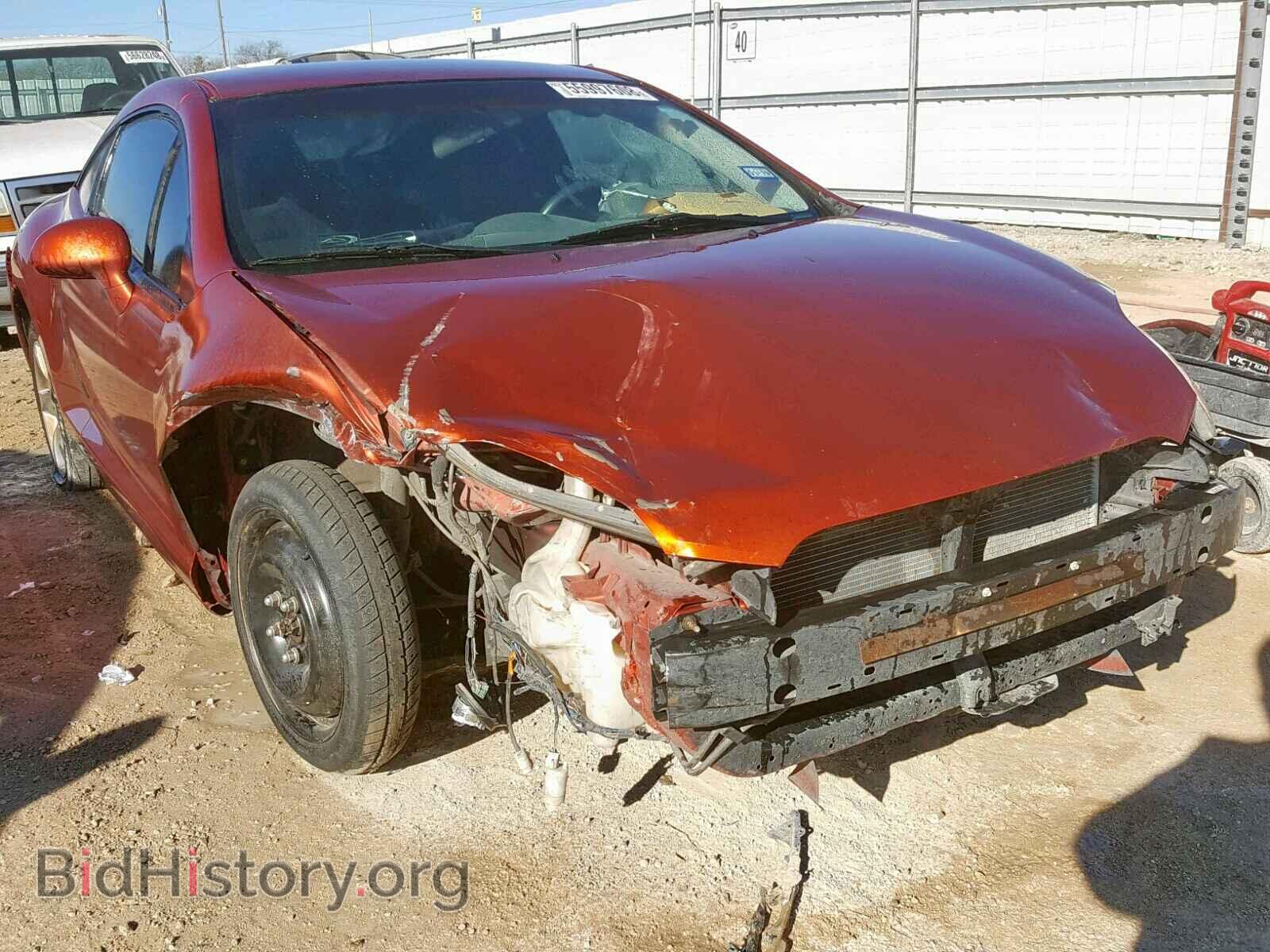Photo 4A3AK24F97E014644 - MITSUBISHI ECLIPSE 2007