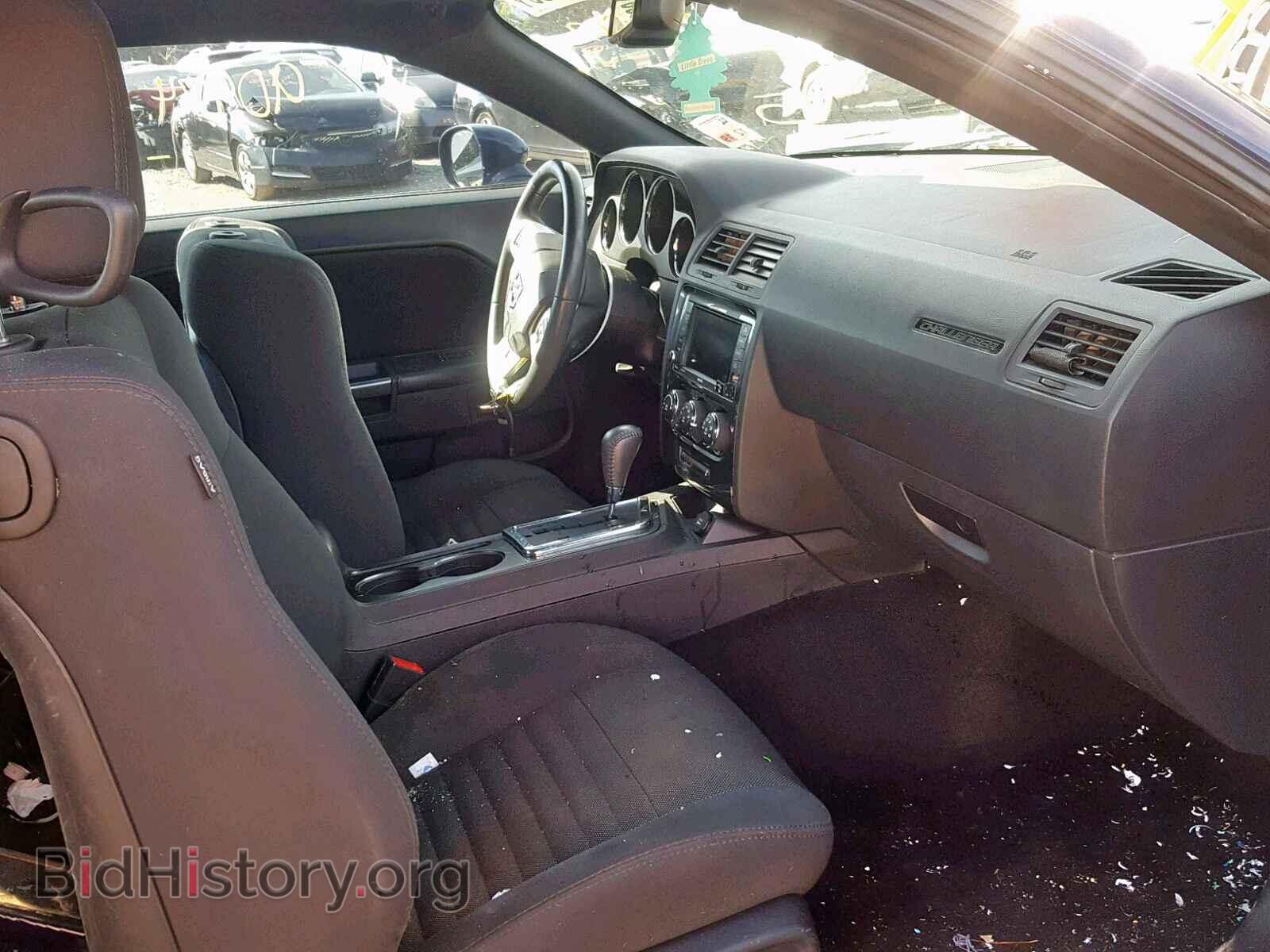 2014 DODGE CHALLENGER - VIN: 2C3CDYAG1EH274567 - Фото 5