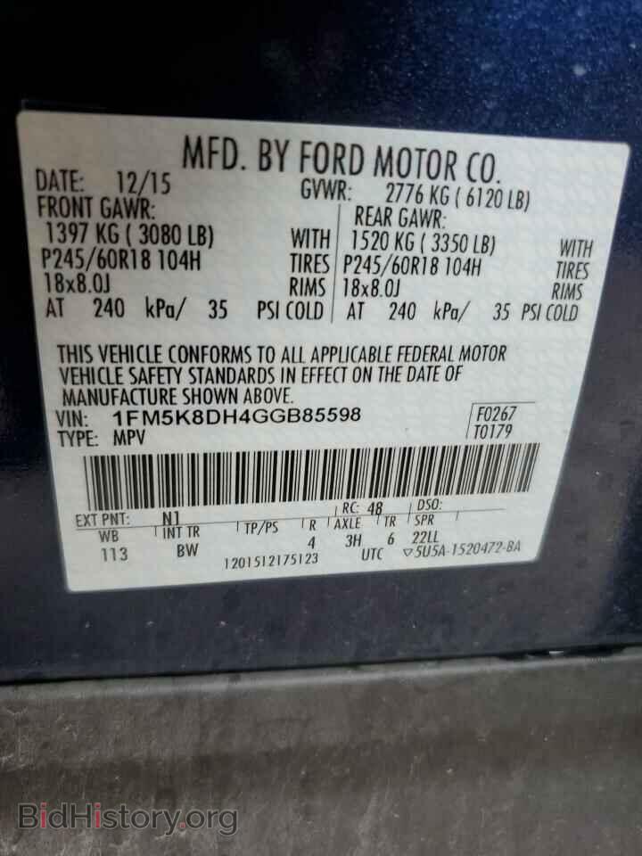 2016 FORD EXPLORER - VIN: 1FM5K8DH4GGB85598 - Photo 13