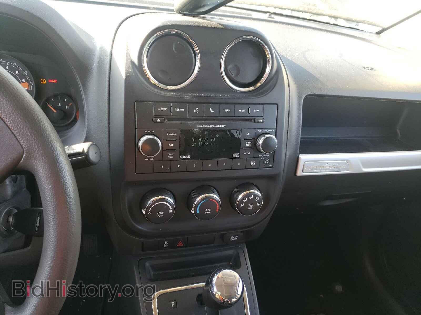 2016 JEEP COMPASS - VIN: 1C4NJDBB0GD669204 - Фото 9