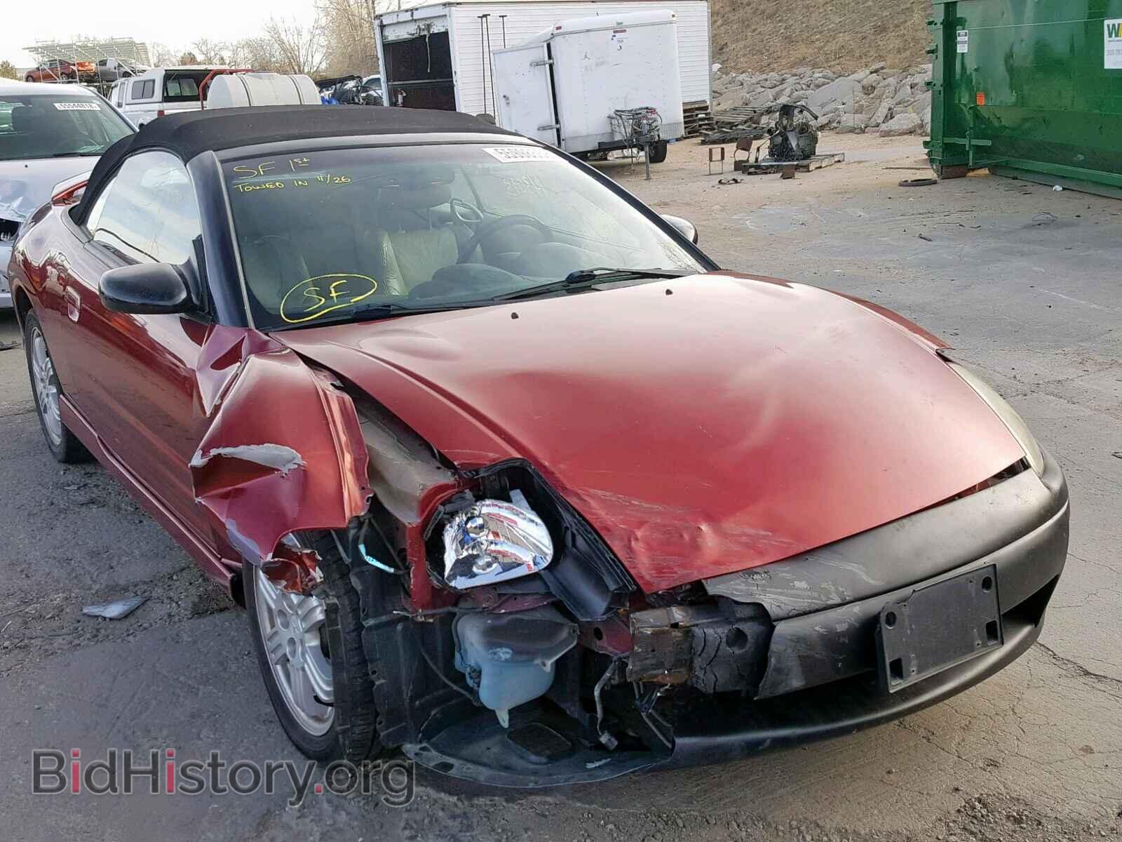 Фотография 4A3AE85H81E086310 - MITSUBISHI ECLIPSE 2001