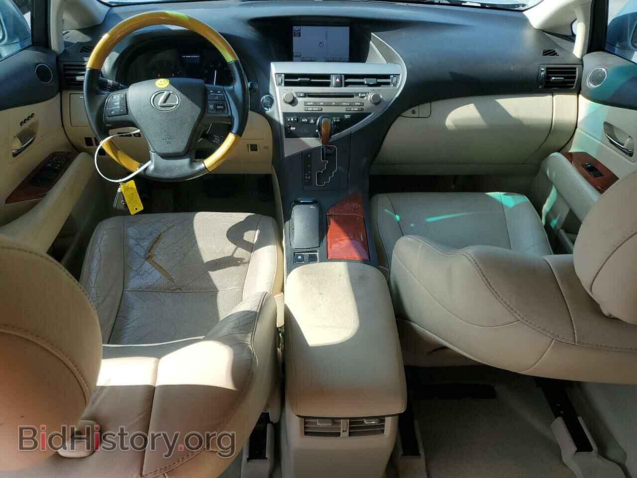 2012 LEXUS RX350 - VIN: 2T2ZK1BAXCC065313 - Фото 8