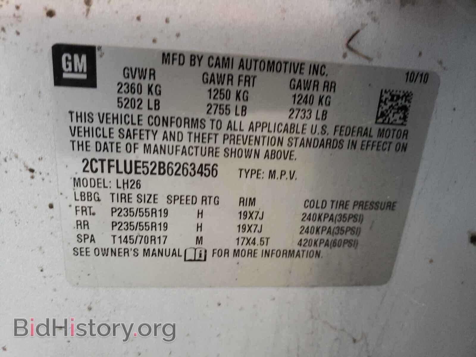 2011 GMC TERRAIN - VIN: 2CTFLUE52B6263456 - Photo 10