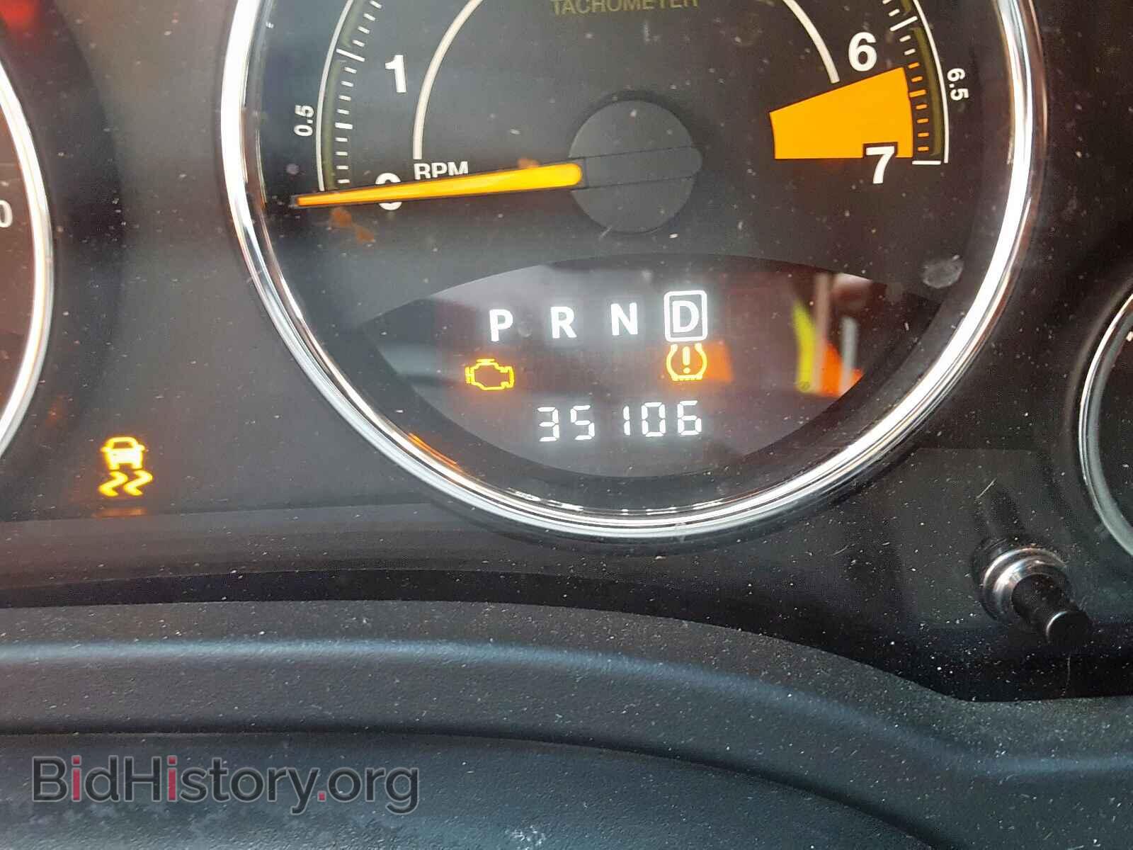2014 JEEP COMPASS LA - VIN: 1C4NJDEBXED905074 - Photo 8
