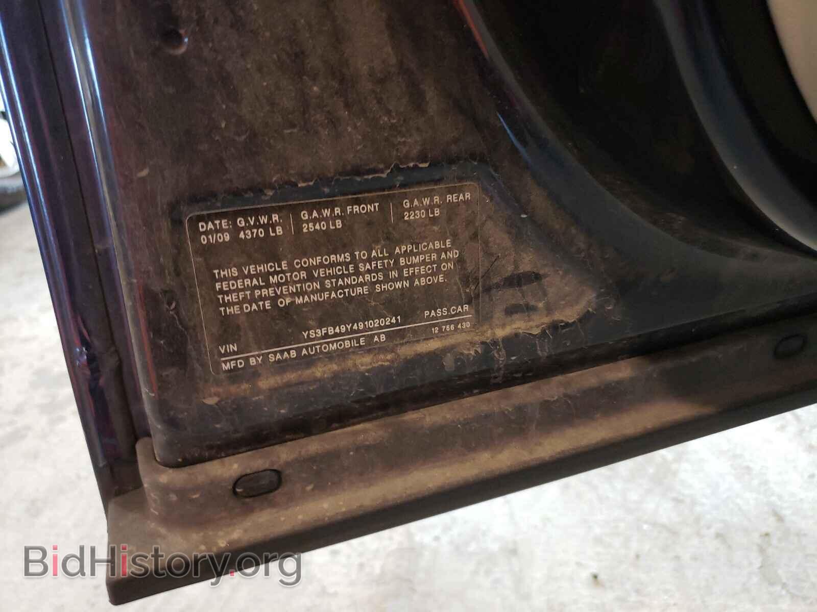 2009 SAAB 9 3 - VIN: YS3FB49Y491020241 - Фото 10