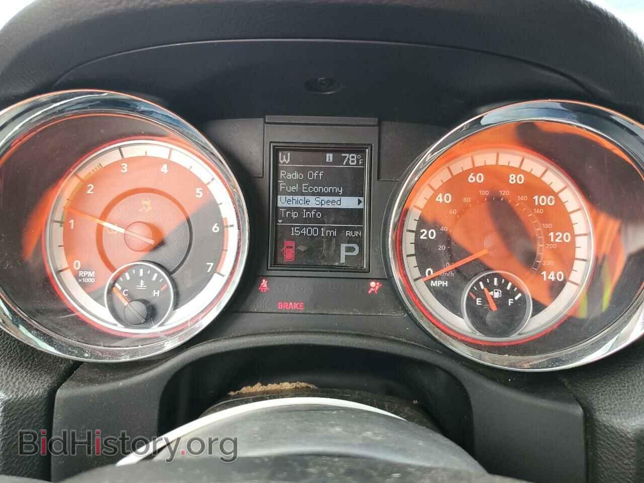 2013 DODGE DURANGO - VIN: 1C4SDJET1DC678752 - Photo 9