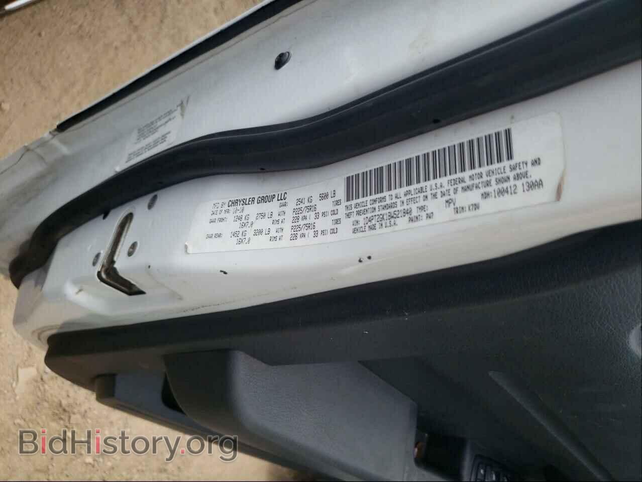 2011 DODGE NITRO - VIN: 1D4PT2GK1BW521840 - Photo 10