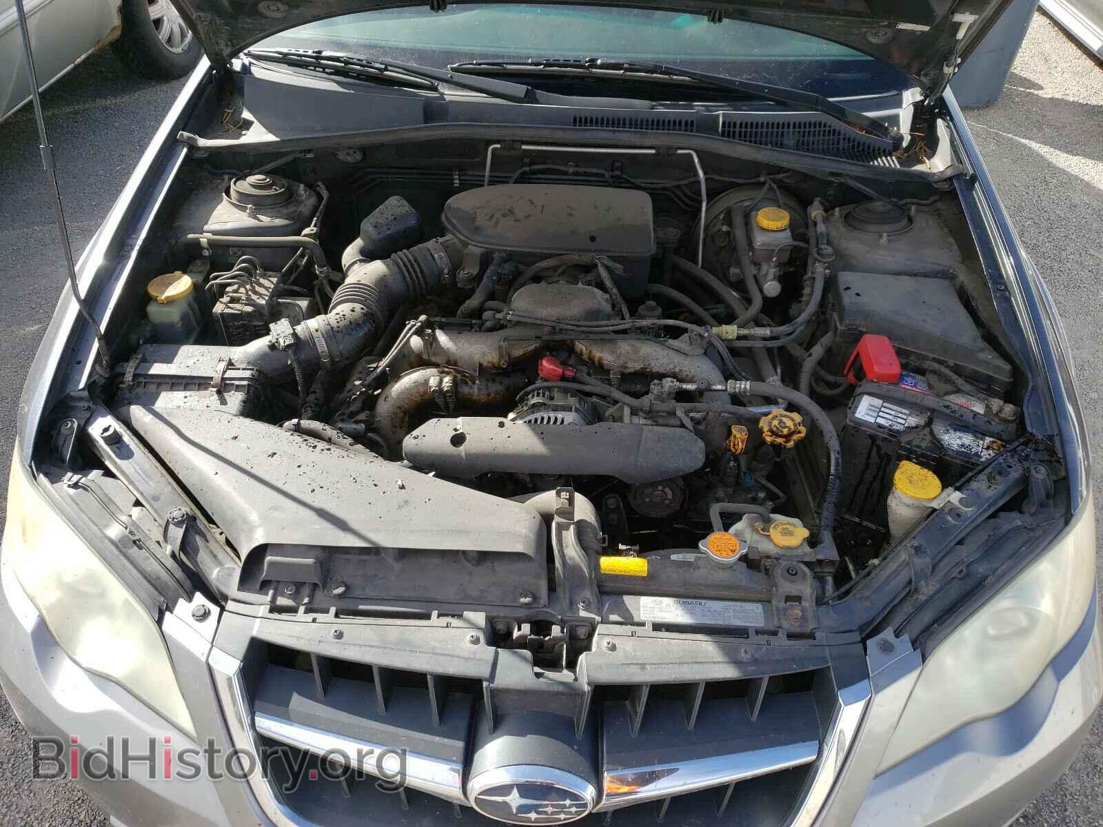 2009 SUBARU OUTBACK - VIN: 4S4BP61C997313659 - Фото 7
