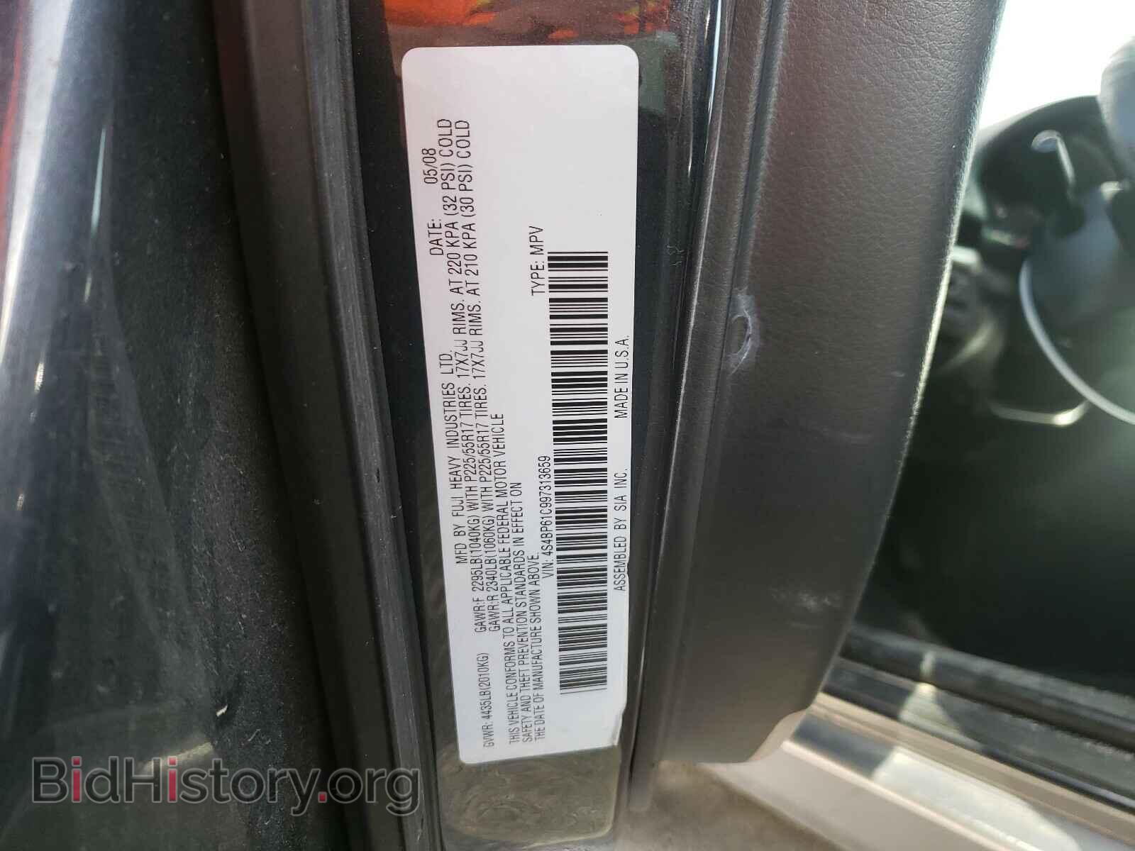 2009 SUBARU OUTBACK - VIN: 4S4BP61C997313659 - Фото 10
