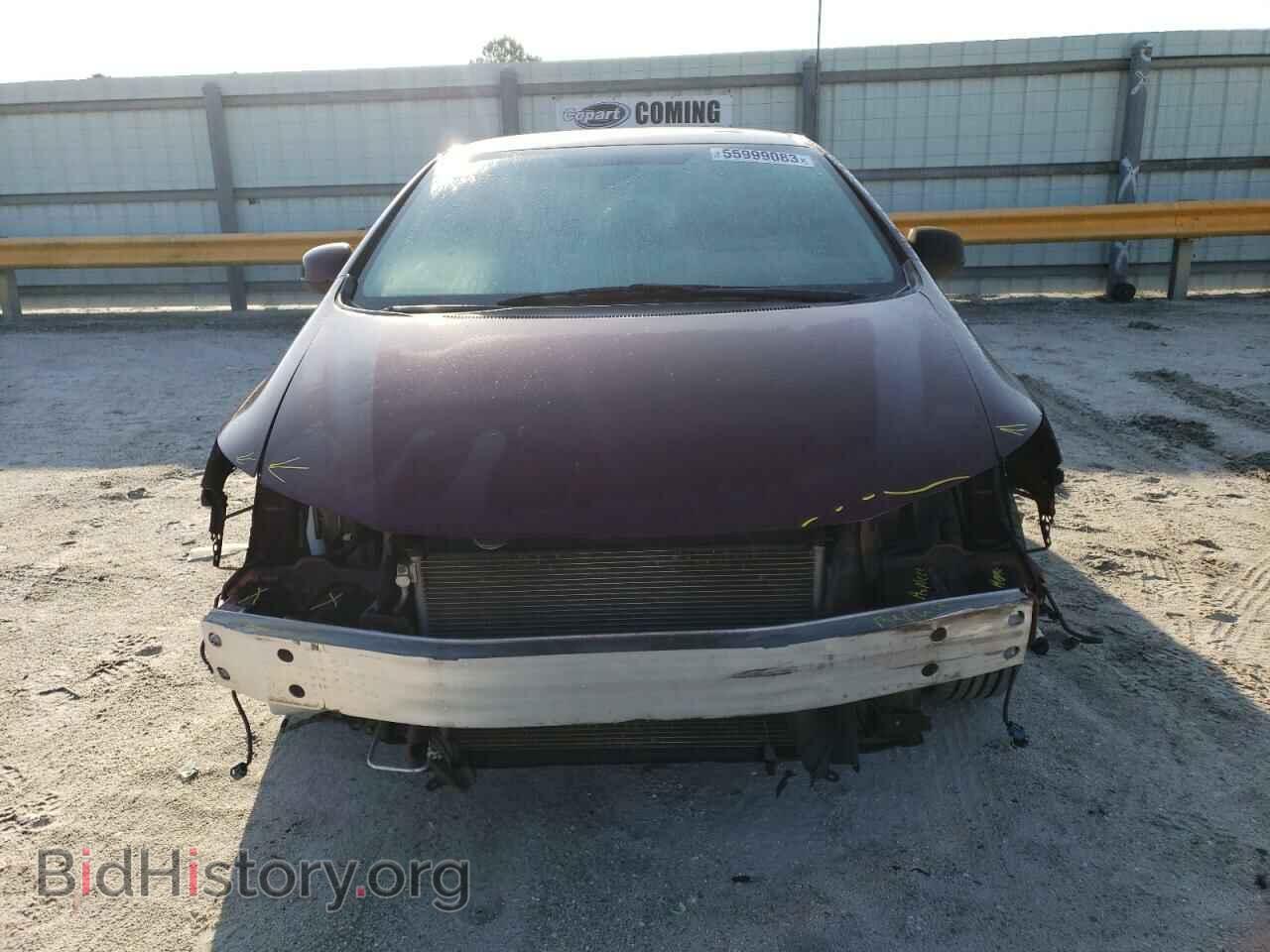 2013 HONDA CIVIC - VIN: 19XFB2F51DE014585 - Фото 5