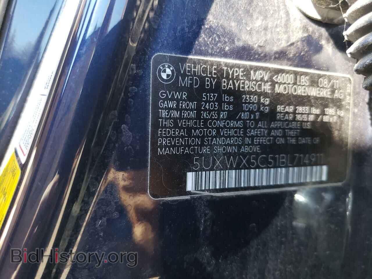2011 BMW X3 - VIN: 5UXWX5C51BL714911 - Фото 10