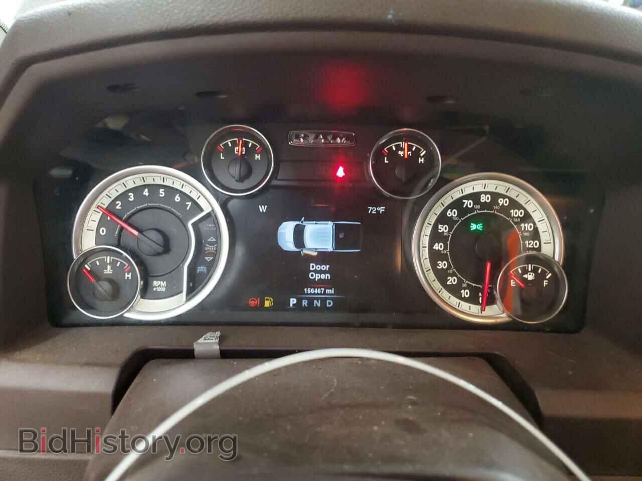 2014 RAM 1500 - VIN: 1C6RR7LTXES415650 - Фото 9